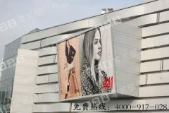 成都喷绘加工厂哪家好?首选成都零贰捌广告公司